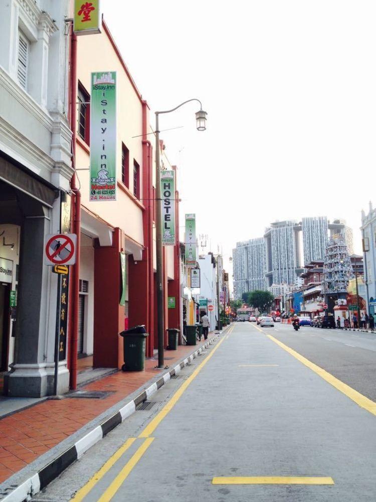 Beat Arts Hostel At Chinatown Singapour Extérieur photo