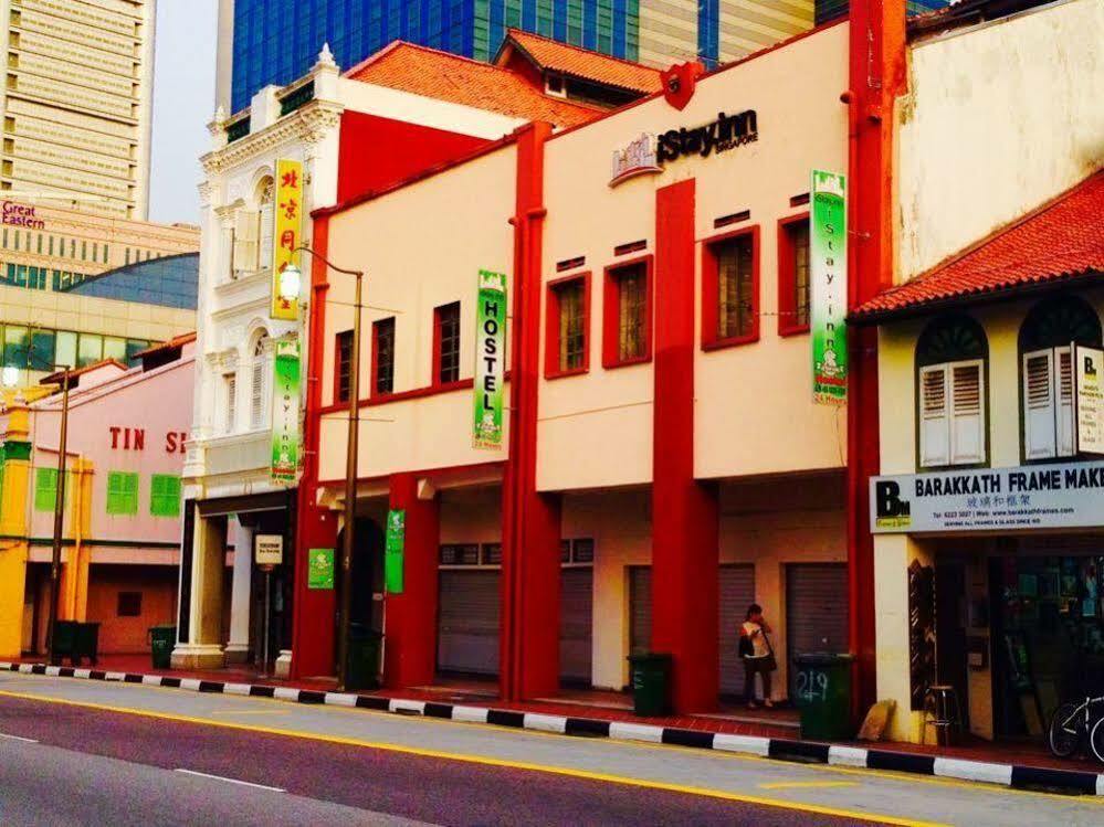 Beat Arts Hostel At Chinatown Singapour Extérieur photo